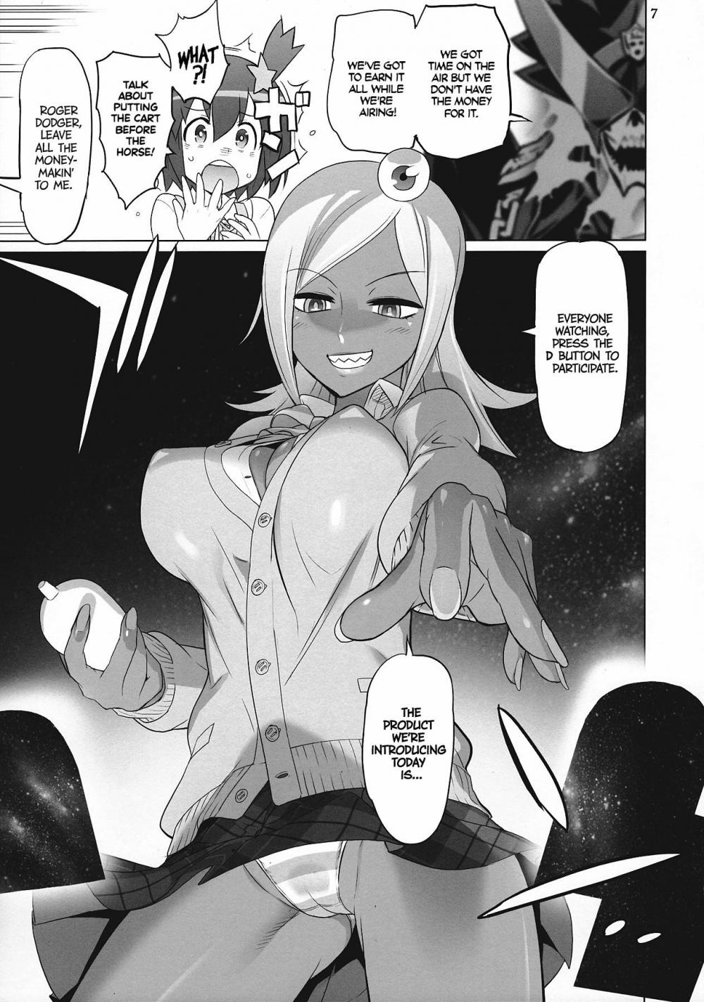 Hentai Manga Comic-SAVE THE WORLD 24-Read-6